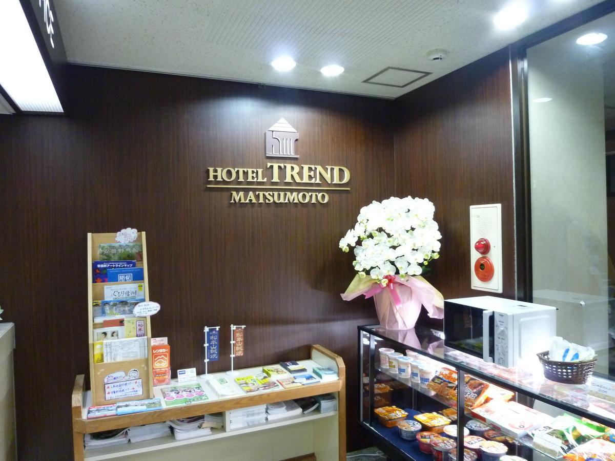 Hotel Trend Matsumoto Exteriör bild