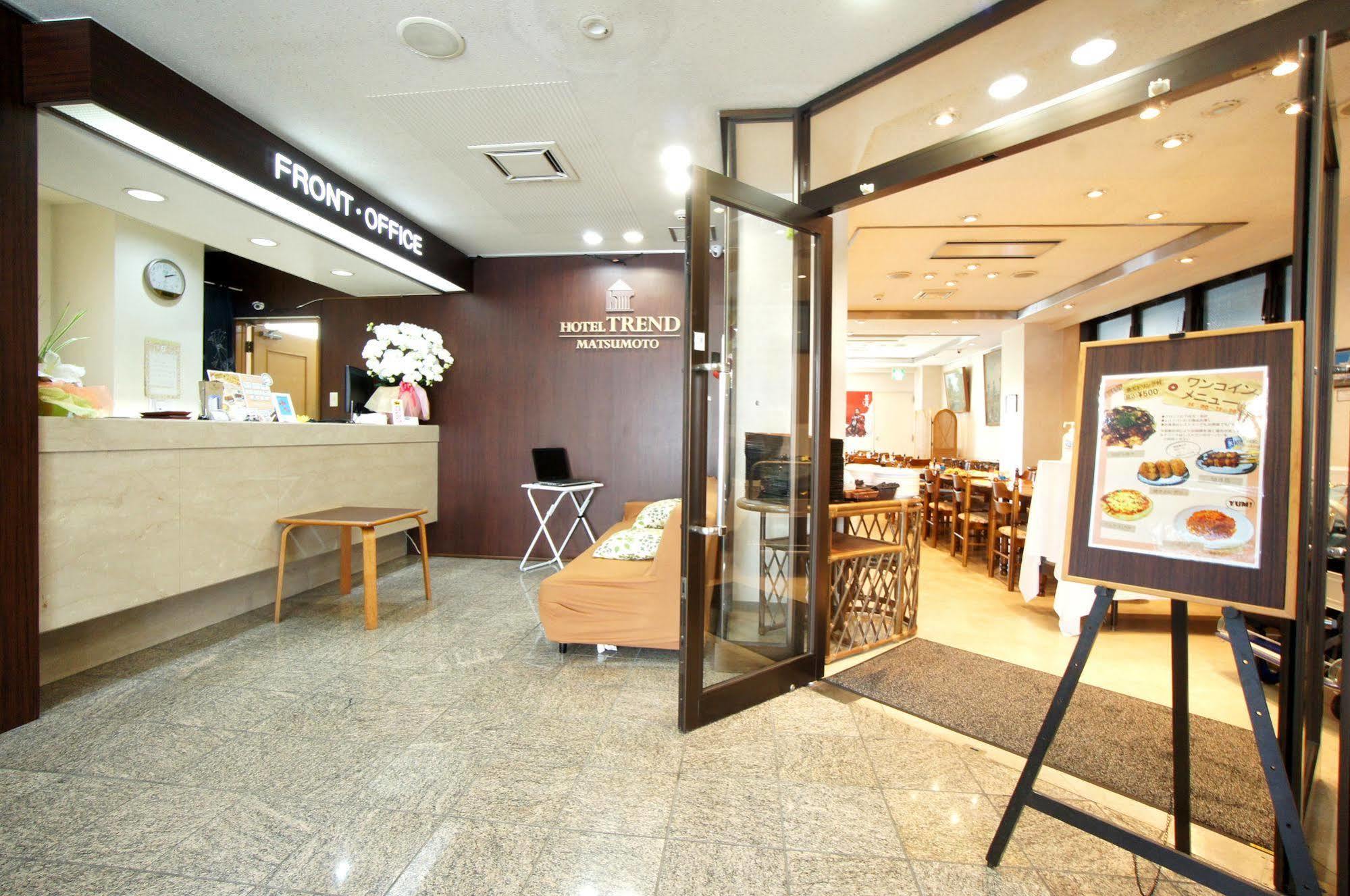 Hotel Trend Matsumoto Exteriör bild